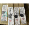TPS54335ADRCR Image - 4