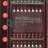 MX25L25735EMI-12G