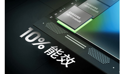 삼성은 HBM 생산 용량 목표를 매달 170000대로 낮추 었다고보고되었습니다.