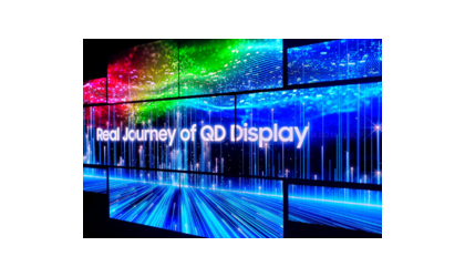 WINIK D2I는 삼성 디스플레이와 OLED DDI 공급 계약에 도달 할 것으로 예상됩니다.